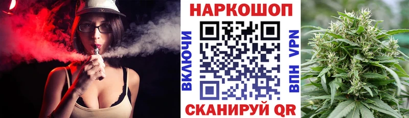 Цена Богучар Конопля  ОМГ ОМГ рабочий сайт  Alpha PVP  ГАШ  Меф 