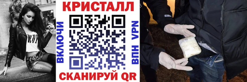 наркотики Богучар площадка какой сайт Амфетамин 98% omg зеркало