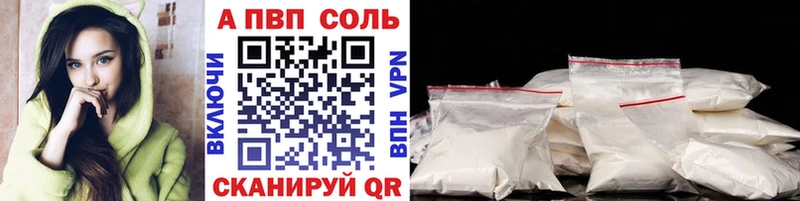 Alfa_PVP СК КРИС  сколько стоит  Богучар 