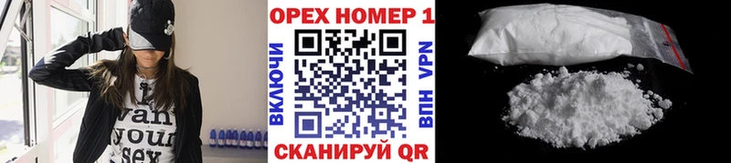 мега рабочий сайт  Богучар  КОКАИН 98% 