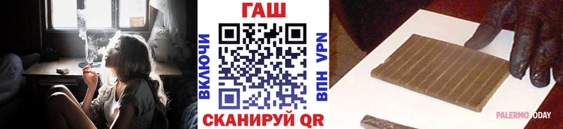 Гашиш хэш  Богучар 