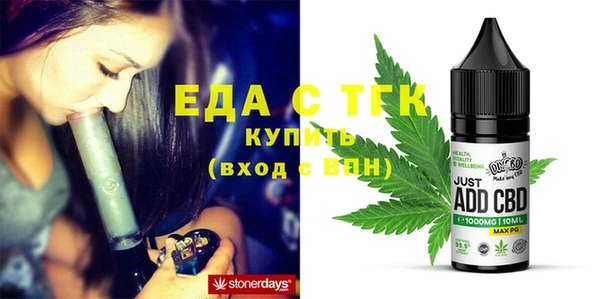 a pvp Баксан