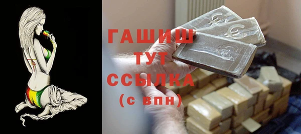 a pvp Баксан