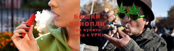 a pvp Баксан