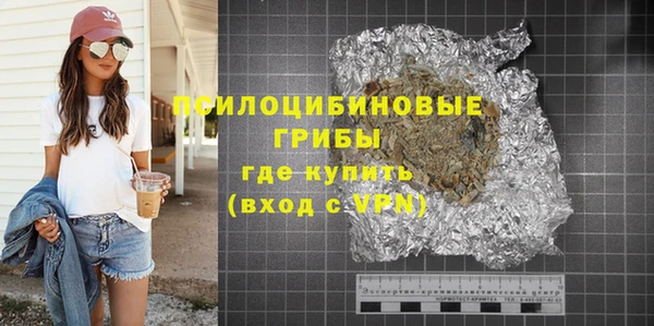 a pvp Баксан
