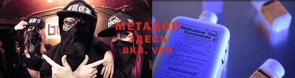 a pvp Баксан