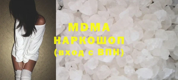 мдпв Балабаново