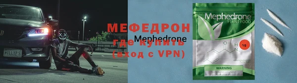 a pvp Баксан
