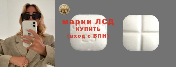 a pvp Баксан