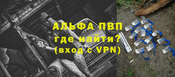 мдпв Балабаново