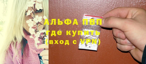 a pvp Баксан