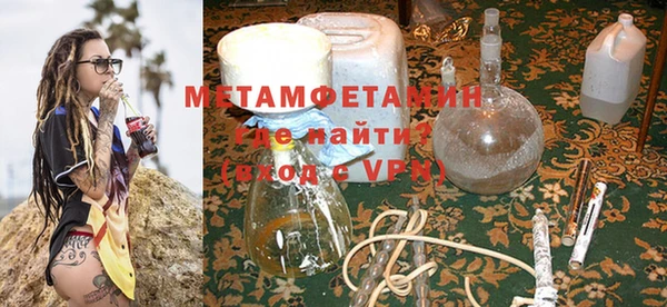 a pvp Баксан