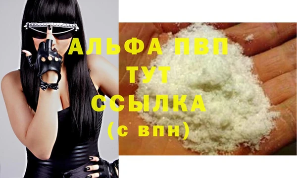 a pvp Баксан