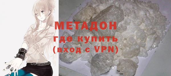 a pvp Баксан